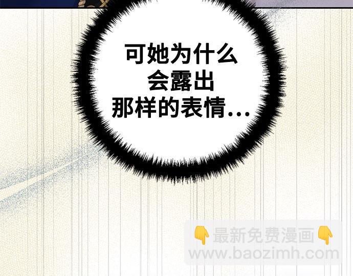 第一季完结篇135