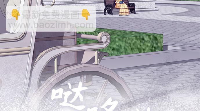 第一季完结篇138
