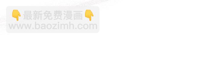 第一季完结篇140