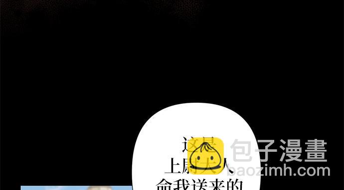 第一季完结篇148