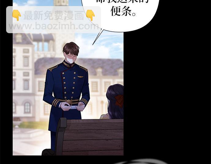 第一季完结篇149