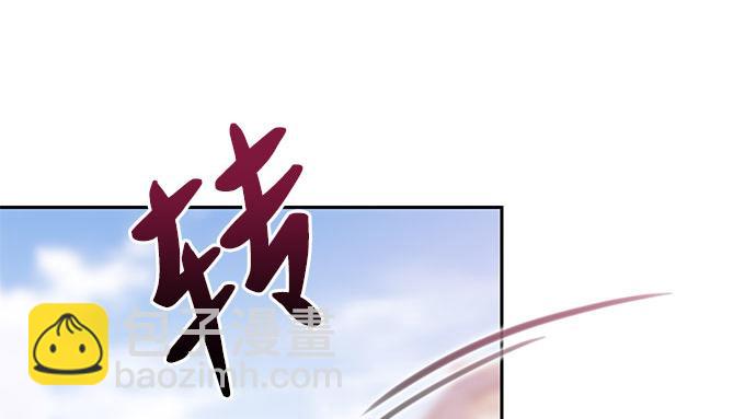 第一季完结篇15