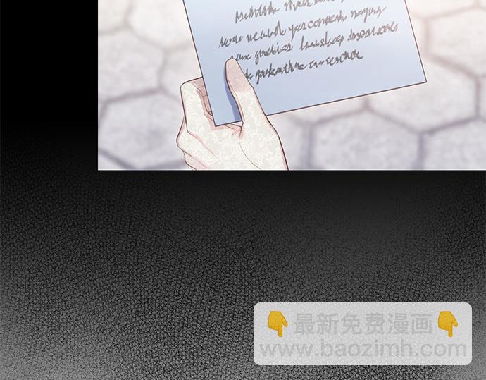 第一季完结篇151