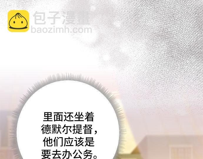 第一季完结篇153