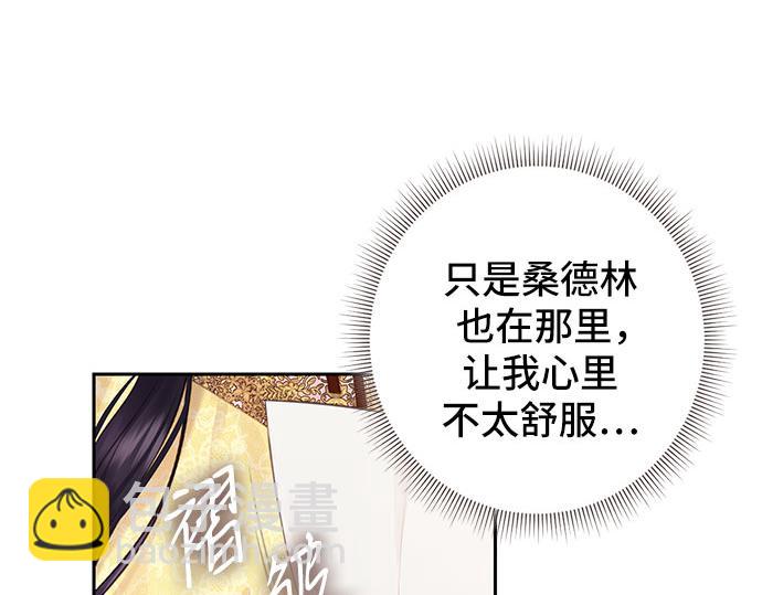 第一季完结篇155