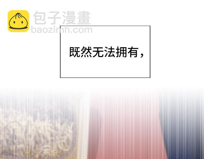 第一季完结篇170