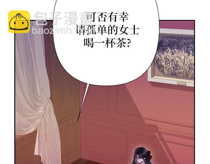 第一季完结篇184