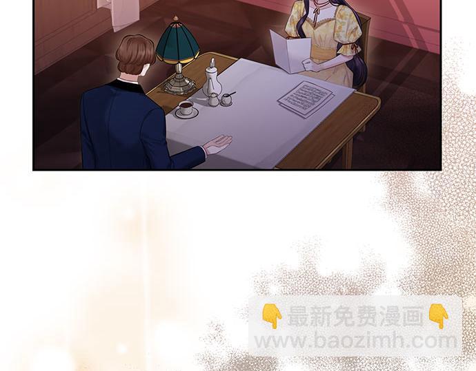 第一季完结篇185