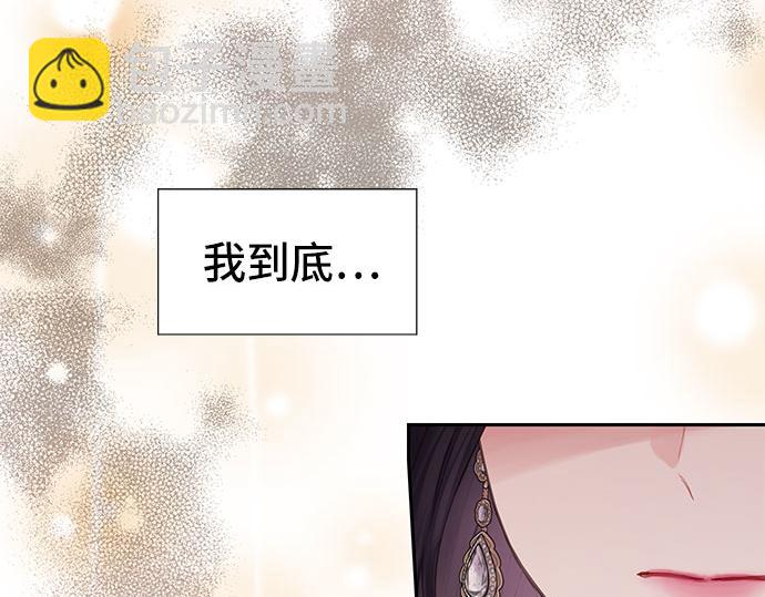 第一季完结篇186