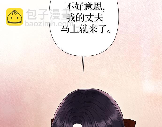第一季完结篇189