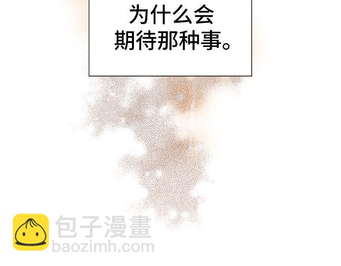 第一季完结篇192