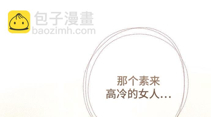 第一季完结篇197
