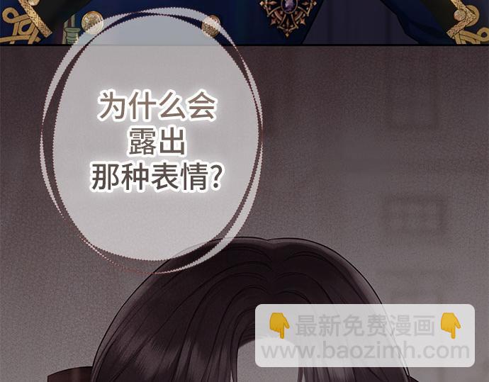 第一季完结篇200