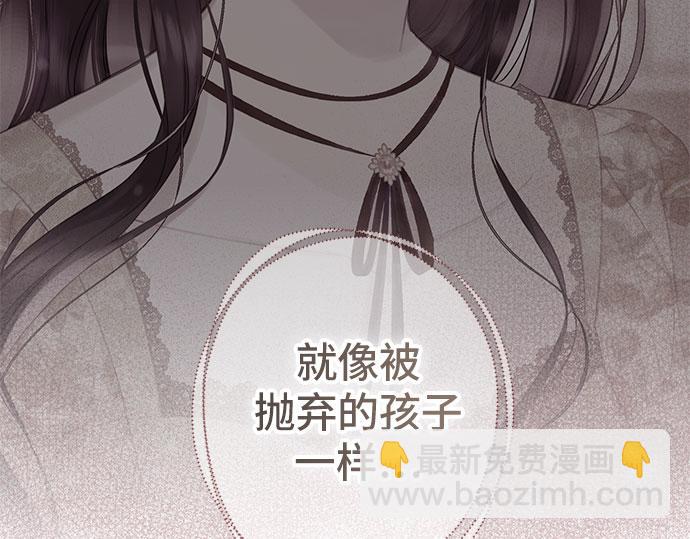 第一季完结篇202