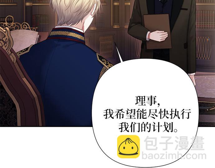 第一季完结篇208