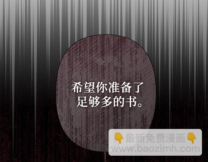 第一季完结篇21