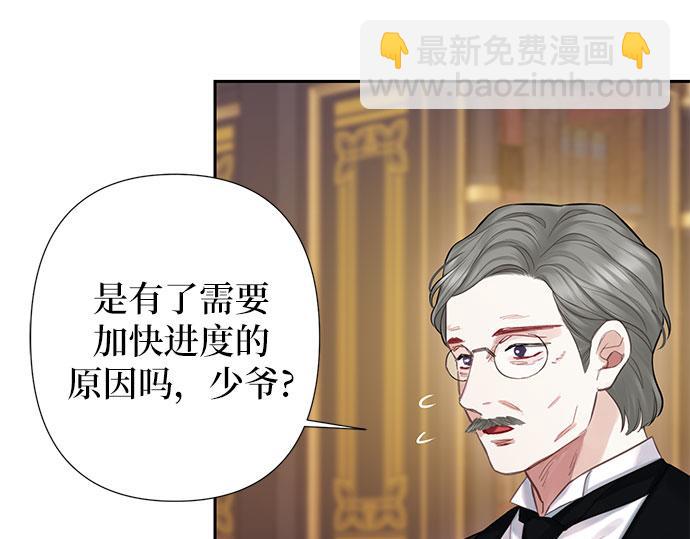 第一季完结篇210