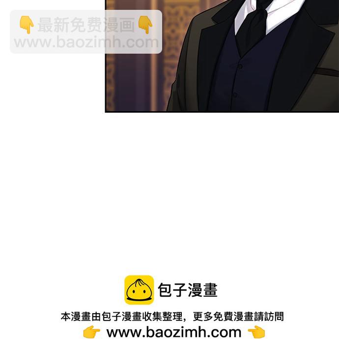第一季完结篇211
