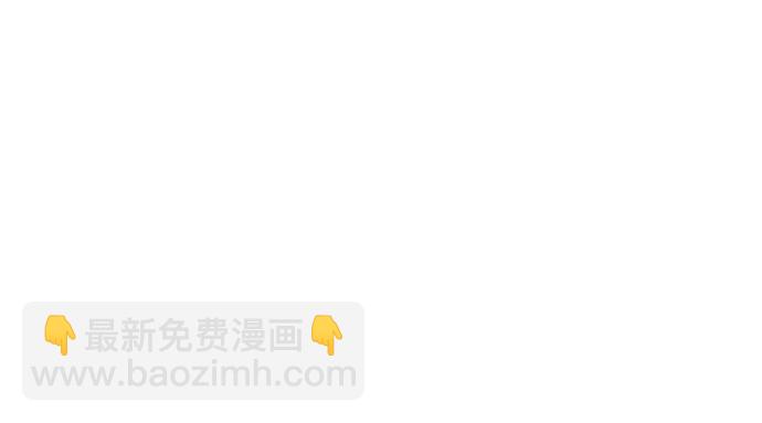 第一季完结篇213