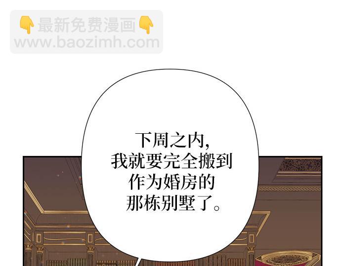 第一季完结篇216