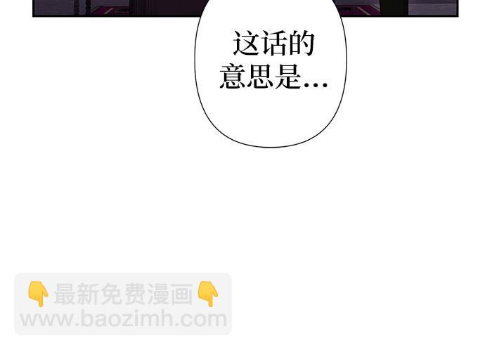 第一季完结篇218