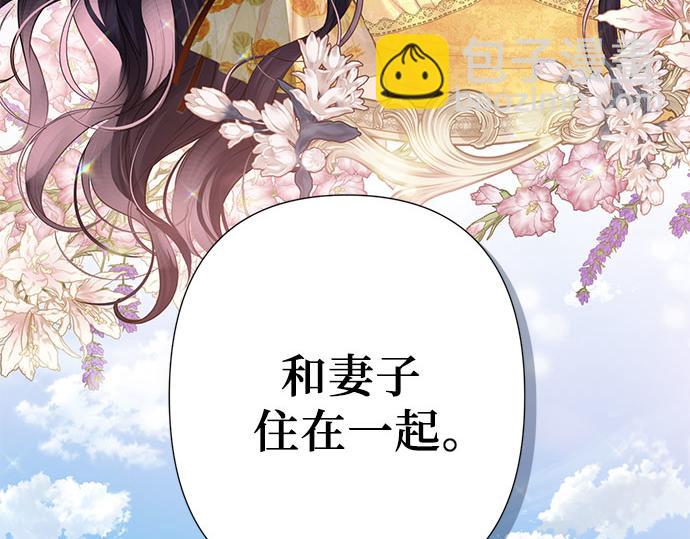 第一季完结篇224
