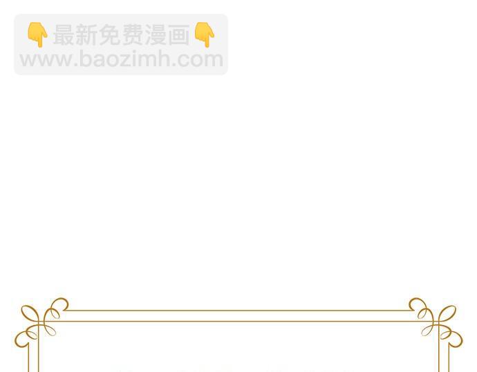 第一季完结篇227