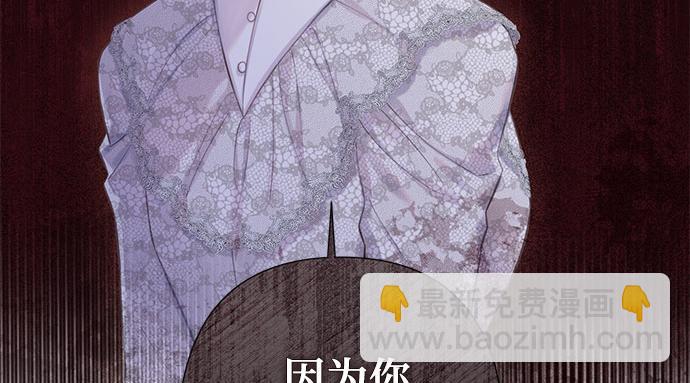 第一季完结篇23