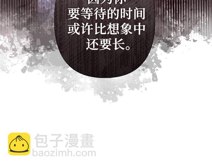 第一季完结篇24