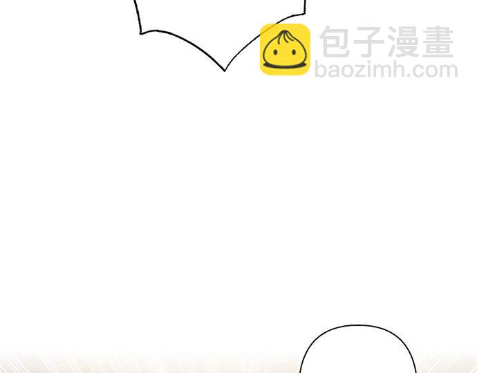 第一季完结篇31