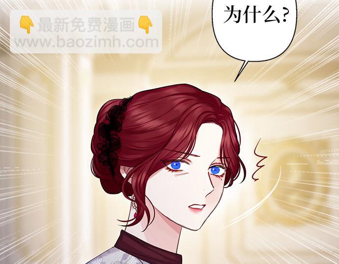 第一季完结篇32