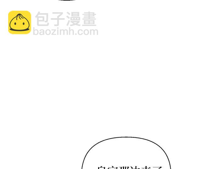 第一季完结篇34