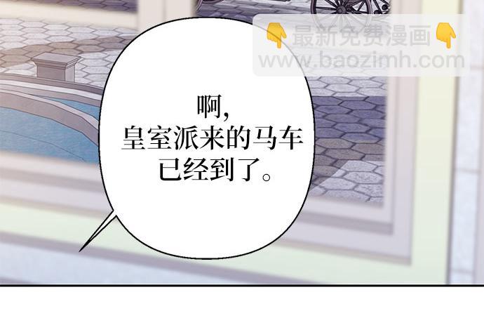 第一季完结篇55