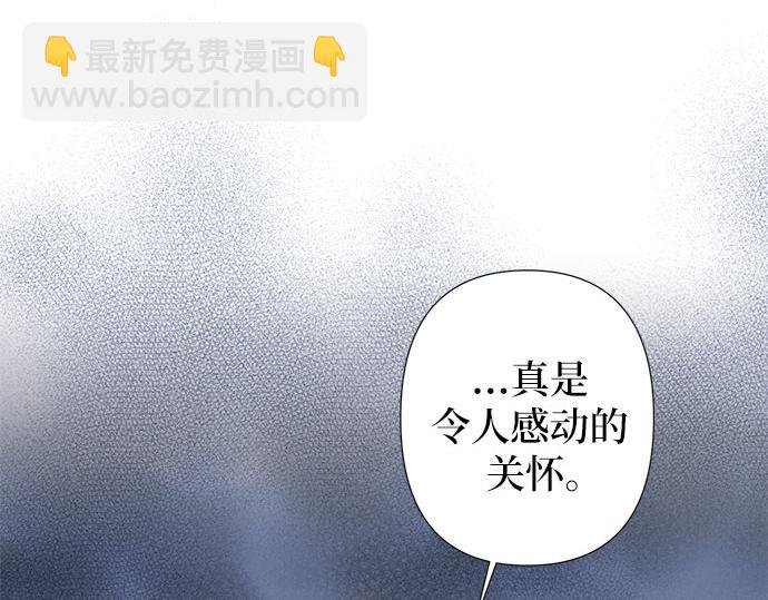 第一季完结篇6