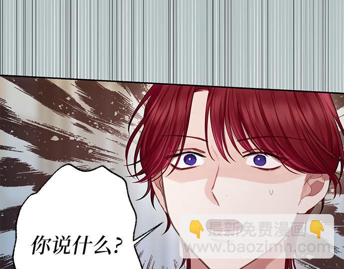 第一季完结篇61