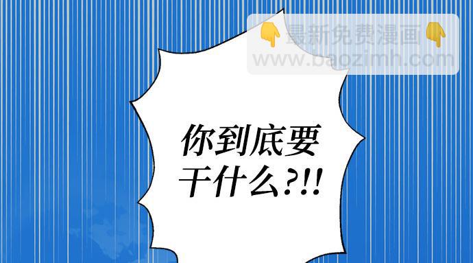 第一季完结篇63