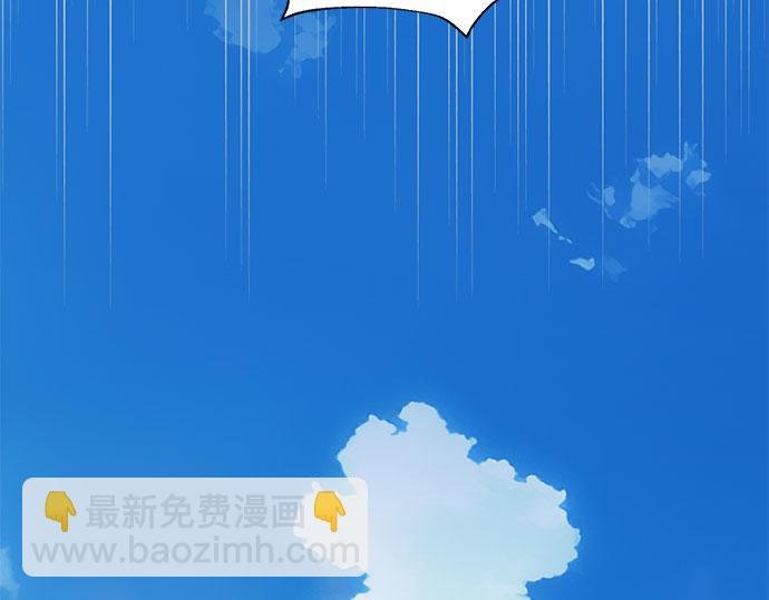 第一季完结篇64