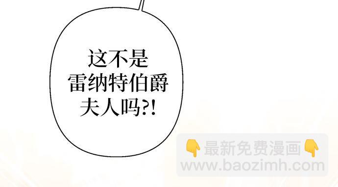 第一季完结篇71