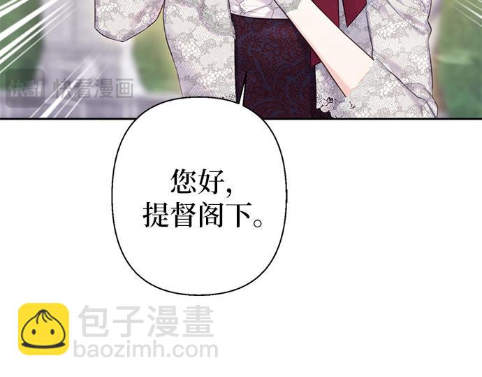 第一季完结篇73