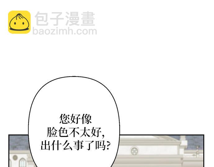 第一季完结篇74