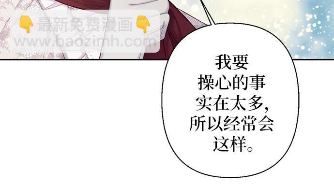 第一季完结篇79