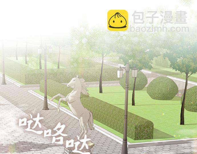 第一季完结篇92