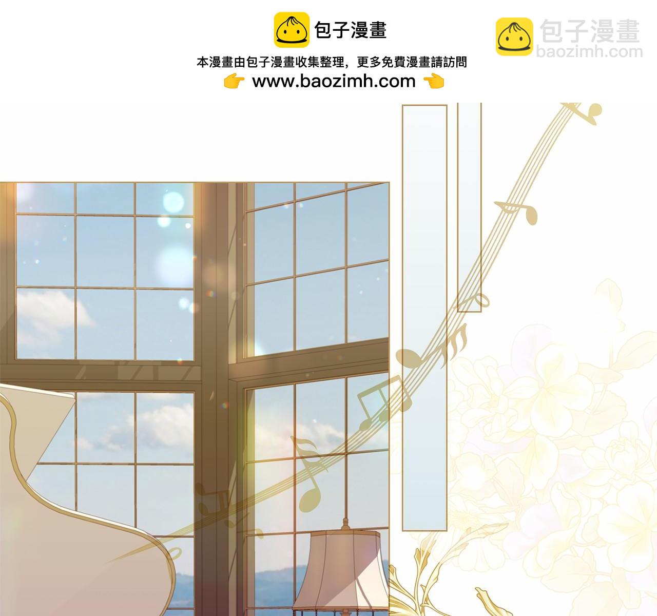 第39话 我会保护你1