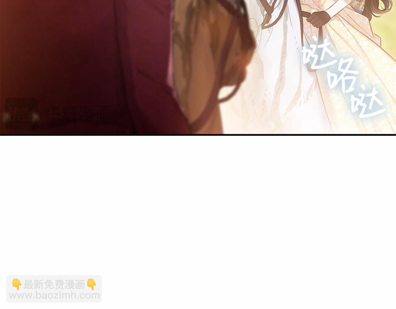 第39话 我会保护你116