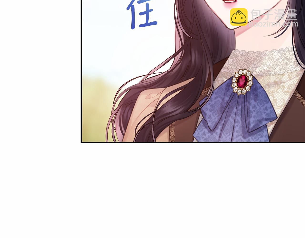 第39话 我会保护你120