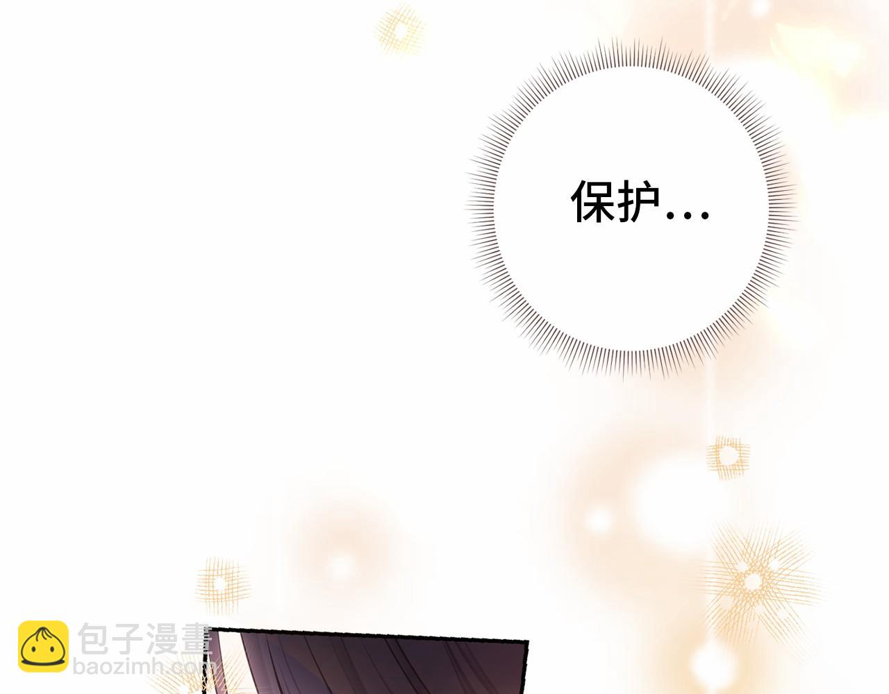 第39话 我会保护你127