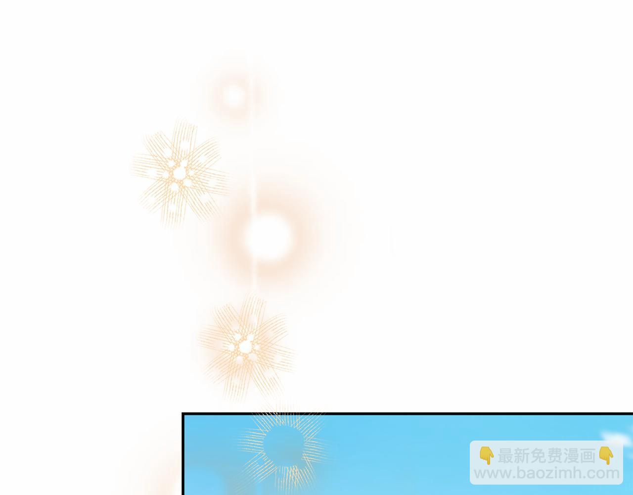 第39话 我会保护你135