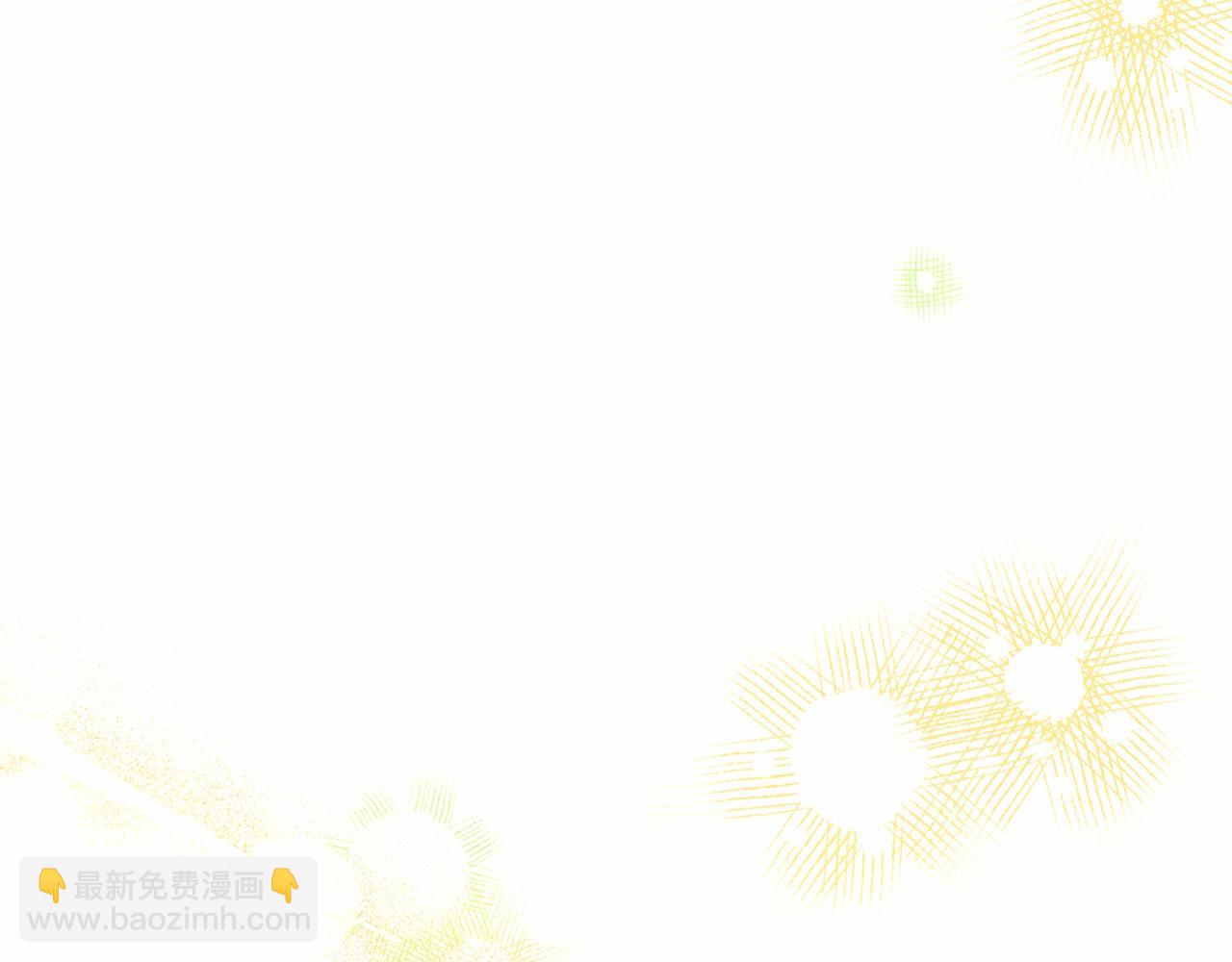第39话 我会保护你139