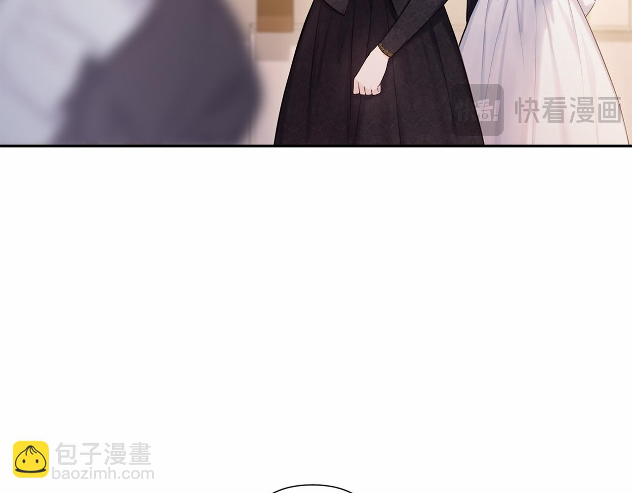 第39话 我会保护你165