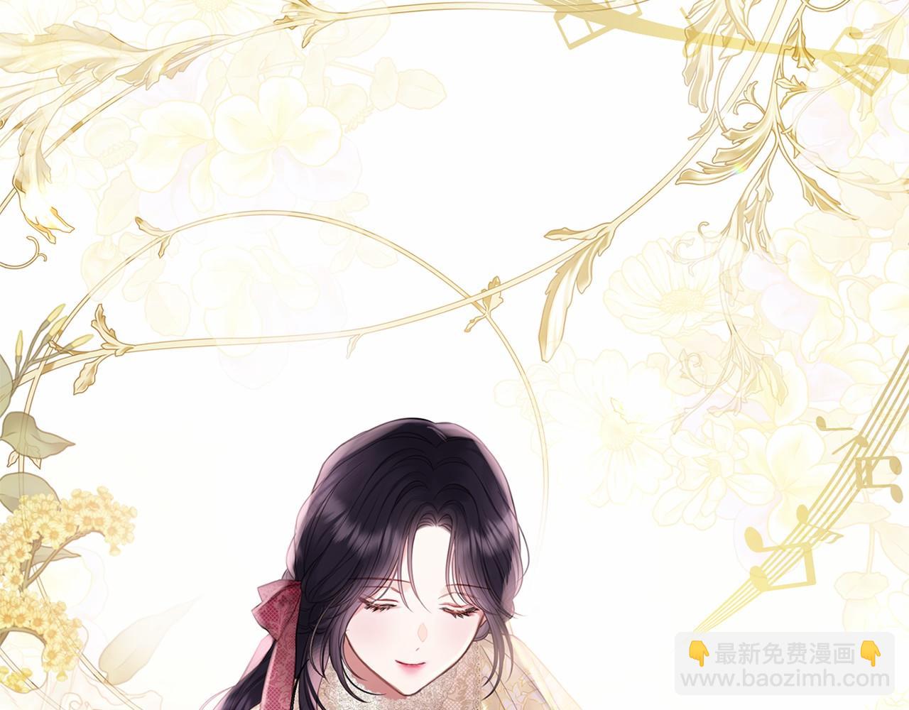 第39话 我会保护你3
